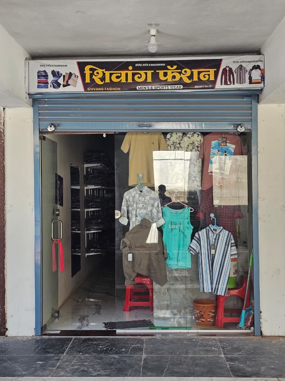 Front view of Shivang Fashion men's clothing store in Kannad